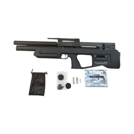 KalibrGun CRICKET II PCP Air Rifle SMOOTH PLB cal. 4.5mm (.177) Synthetic